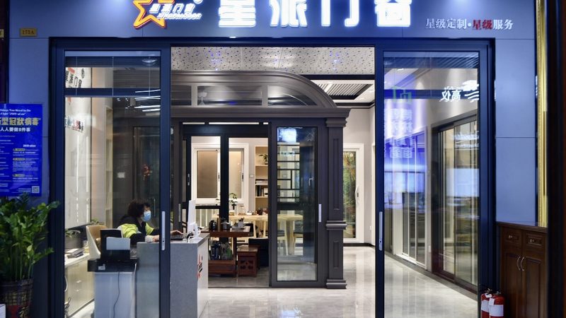 上海卫浴洁具批发市场推荐